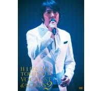 Hideaki Tokunaga - Tour 2010 Vocalist Album [Alemania] [DVD]