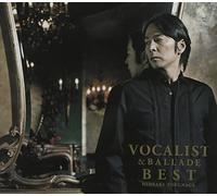 Hideaki Tokunaga - Vocalist & Ballade Best