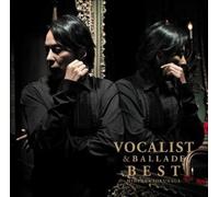 HIDEAKI TOKUNAGA - Vocalist & Ballade Best