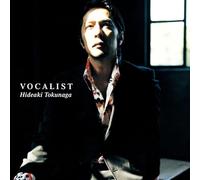 Hideaki Tokunaga - Vocalist [Vinyl LP]