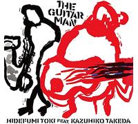Hidefumi Toki - The Guitar Man