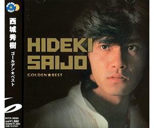 HIDEKI SAIJO - Golden Best