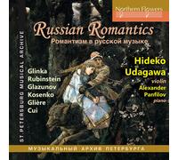 Musique romantique russe pour violon et piano. Udagawa, Panfilov.