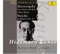 Hidemaro Konoe - Mussorgsky: Night on Bald Mountain