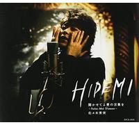 Hidemi Sasaki - Kikaseteyo Ai No Kotoba Wo