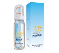 Hidratante para el Rostro, Hidratante Facial en Spray, 90ml Tónico Cosmético Nutritivo Refrescante Para Cuidado Diario Piel en Viaje Playa Verano