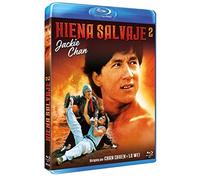 Hiena salvaje 2 / Fearless Hyena 2 ( Long teng hu yue ) (Blu-Ray)