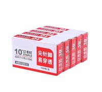 Hierro 5000Pcs Estándar Grapas Acero Inoxidable Oficina General 24/6 Aguja de grapadora