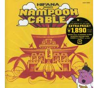 Hifana Presents Minamikaze Cab - Presents Minamikaze Cable / Various