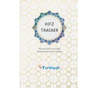 Hifz tracker: Quran Memorization and hifz tracker and journal, Quran Recitation tracker, Hifz planner