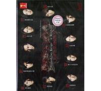 Higashino Keigo's Mystery (Japanese Tv Drama Dvd, English Sub, All Zone Dvds, Complete Series 3 Dvd Boxset) by Maeda Takeshi