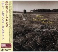 Higgins, Eddie - When Your Lover Has Gone