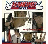 HIGH AND MIGHTY COLOR - Ichirin No Hana