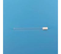 High Borosilicate Glass Aeration Tube with Sand Core - Customizable Gas Diffusion Tube - Pack of 1(D 6mm)
