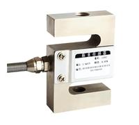 High Capacity Compression Load Cell 2 Ton 100kg 200kg 500kg S Type Weighing Sensor For Small Scale(1000KG)