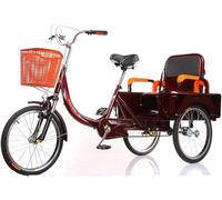 High Carbon Steel Adult Tricycle