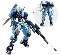 HIGH GODO Mech - Juego de bloques de construcción de robot para adultos, kit de modelo de guerrero genial de 752 piezas, juego de juguete de héroe de la justicia de la ciudad, el mejor regalo para
