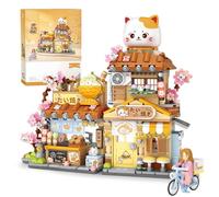 HIGH GODO Mini City Taiyaki Tienda Casa de Bloques de Sujeción Juguetes, 923 Piezas Vista Calle Animales Simulados Arquitectura, Regalos Creativos para Coleccionistas Adultos o Adolescentes a partir