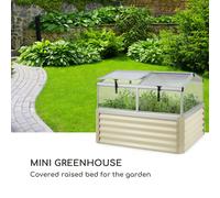 High Grow Advanced Arriate alto con techo 120x95x100cm 540l acero color beige Blumfeldt