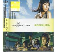 High & Mighty Color - Run Run Run