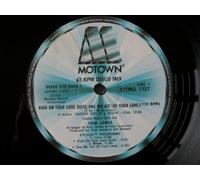 High On Your Love Suite - Rick James 7" 45