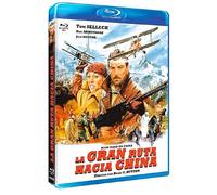 High Road to China (1983) [ Blu-Ray, Reg.A/B/C Import - Spain ]