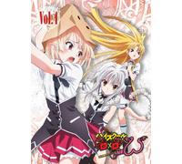 High School DxD NEW - Vol.4 - Anime Blu-ray