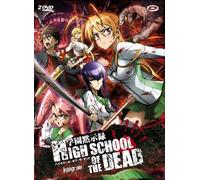 High School of the Dead - Intégrale [Francia] [DVD]
