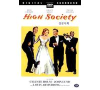 High Society (1956)