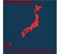High-Speed-Flower Vol.1 the Ri