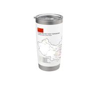 High-Speed Train Railway - Souvenir Route Map China Vaso térmico de acero inoxidable de doble pared