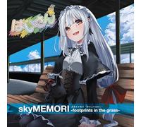 High Sunn - skyMEMORI (footprints in the grass)