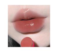 High-sweetness, shimmery lipstick/lip gloss, natural, non-sticky, mirror-like finish, clear and natural look, perfect for students.