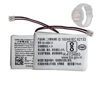 HIGHAKKU Batería de repuesto 361-00086-00 361-00086-23 compatible con Gar-min 010-01959-00, Approach G10, Approach S20, Fenix Chronos, Forerunner 220, 225, 235, 630, 645, 735XT, 745XT, 745XT, Reloj