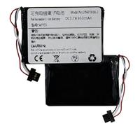 HIGHAKKU Batería de repuesto AHA11110005 compatible con Tom Tom Start 60 batería AT5, AHA11111003, VFA, 6027A0089521, FMB0932008731, P2, VF65, VF6D, VF6S