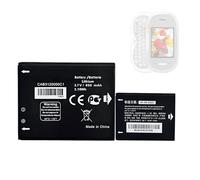 HIGHAKKU Batería de repuesto CAB20K0000C1, CAB3120000C1, CAB3120000C3 compatible con One-Touch 2017a 510a OT-800 OT-880A OT-710D OT-768T OT-906Y OT-710 BTR510AB BTR875 B, BY42