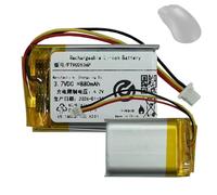 HIGHAKKU Batería de repuesto FT902536P compatible con ratón inalámbrico AS-US ROG Gladius ll, ROG Spatha RF, Spatha X