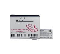 HIGHAKKU Batería de repuesto HJS100 compatible con Becker HJS 100, HJS-100, Map Pilot, Replaces Becker 338937010208 Mercedes Benz Map Pilot, VW Map Pilot Replacement Battery