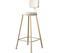 HighBackSupportBarStoolErgonomicKitchenCounterStoolwithfootestfordiningroom & HomeBarStylishandComfortable SeatingSolution for ModernInteriors