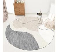 Highdi Alfombras Redondas, Patrón Artístico Tapete Redondo Antideslizante, Alfombra de Área Redonda Grande para Salón, Sofá, Oficina Mesa de Café Estudio Comedor Dormitorio (80cm,Gris)