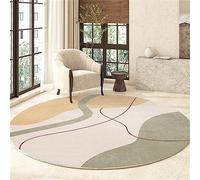 Highdi Alfombras Redondas, Tapete Redondo Antideslizante, Linea Minimalista Alfombra de Área Redonda Grande para Salón, Sofá, Mesa de Café, Estudio, Comedor, Dormitorio, Oficina (100cm,Moderno)