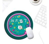 Highdi Alfombrilla de Ratón Pequeña, Alfombrilla Ratón Pequeña Gaming con Base de Goma Antideslizante para Ordenador Portátil Teclado Inalámbrico Oficina Hogar (220 * 2mm,Dibujo Animado 1)
