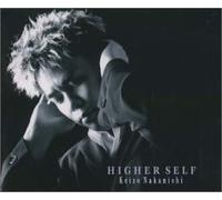 Higher Self