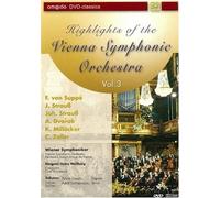 Highlights of The Vienna Symphonic Orchestra Vol. 3 [DVD]