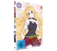 Highschool DxD HERO- 4. Staffel - Vol. 2 [Alemania] [DVD]