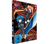 Highschool DxD New - Vol. 2 [Alemania] [DVD]