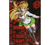 Highschool of the Dead 1 [Alemania] [DVD]