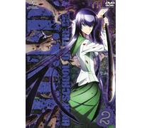 Highschool of the Dead 2 [Alemania] [DVD]