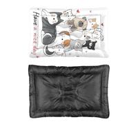 Hightopup Funny Animals - Cama para mascotas, gato, perro, conejo, cama para mascotas al aire libre, parte inferior antideslizante, esponjosa, media, lavable, para múltiples escenarios, caja de regalo