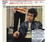 Highway 61 Revisited